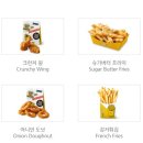 노브랜드버거 아산탕정역점