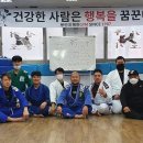 용인대 해천 GYM 이미지