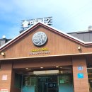 솔매기2 | 경산 와촌 / 팔공산 갓바위 가는길 한식 맛집 솔매기2