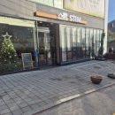 원터2길 4 이미지