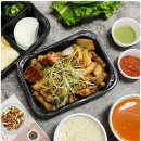배달삼겹갈통삼 - 서구 청라에메랄드로 155 | 배달삼겹갈통삼