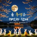 만수전자담배 이미지