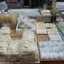 미스터떡집 이미지