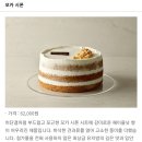 호텔 아망 네이버블로그
