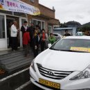 보성택시앞 이미지