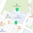 별내중앙로148 이미지