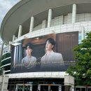 멜로망스 전국투어 서울콘서트 중콘 후기 올림픽홀 나구역 4열 시야