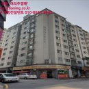 진복타운 101동 이미지