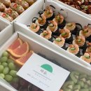 모나베이커리(MONA BAKERY) | 대구 수제 도시락, 박스 케이터링 전문점 [모나테이블]
