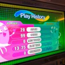 미미게임랜드 이미지