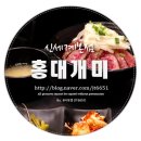 개미치킨 ( 본점 ) 이미지