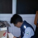 EM친환경방역