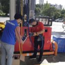 성남주유소 이미지