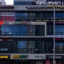 독일렉스톤보청기시흥지사