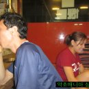 본가뒷고기 이미지