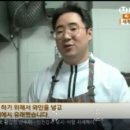 라온하제플라워