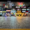 큐(Q)당구클럽 이미지