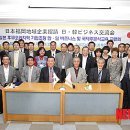 ㈜영진유통 이미지