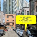 더메인공인중개사사무소 이미지