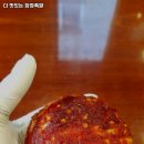 더맛있는화정족발