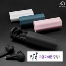 후니무역