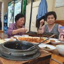 고방찬 볼케이돈 이미지