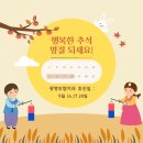 광명보람치과의원 이미지
