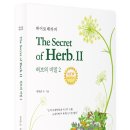 메디칼허브약국 이미지