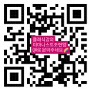 피아니스트 엄마와 함께하는 유럽 음악도시 기행 | 여행정보-어린 시절 부모와의 여행은 어떤 영향이 있을까 [여책저책]-매일경제 2025. 08.15