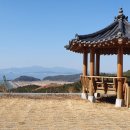 관산공원 화장실 이미지