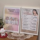 동탄에스테틱 추천 1:1 예약 관리샵 퓨어스킨테라피 수분관리 후기