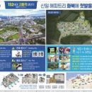 신일세차장 이미지