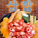 동탄119안전센터-2 이미지