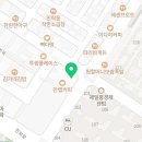 안도재활의학과신경과의원 이미지