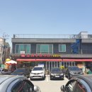 오대옥천냉면 이미지