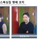 맥스복싱짐 이미지