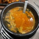 옥천뼈구이 네이버블로그