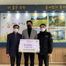 (주)옥천산업 이미지