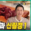 동엽에너지 이미지