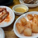 마당감자탕 이미지