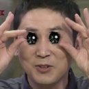 도령짬뽕