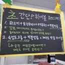 세븐일레븐 동탄영천점 이미지