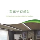 ㈜유비케어 이미지