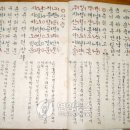 한필 이미지
