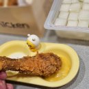 아라치봉곡 도량점 네이버블로그