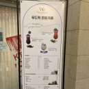우드윅캔들카페 네이버블로그