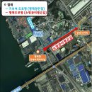 평택 터미널 입구 앞 이미지