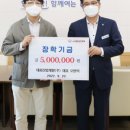 (주)대화개발 이미지
