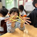 꿈나무창의수학 이미지