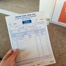 BUBBLE PARK | 칸차나부리 사파리파크 기린지프투어 후기 및 예약방법 | 프라이빗 택시투어 예약 | 태국 방콕 근교 여행